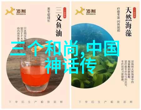 中国经典历史故事100篇100字你我他那些年我与古人共度春秋