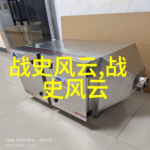 古代帝王对外交大使有何特别待遇和要求