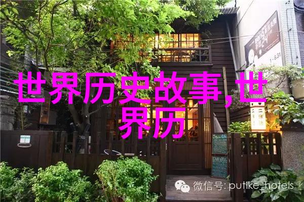中国名人传记书籍排行榜前十名魏昭子()的传奇故事