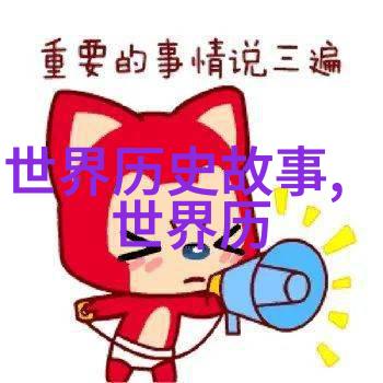京剧票友探秘包丹庭与其他著名女演员的艺术魅力