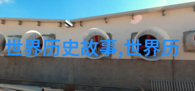 神话中的女娲与现实生活中的女性有何不同之处