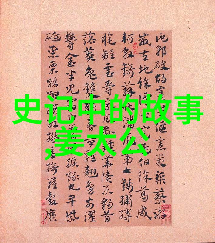 物理学家揭秘宇宙的奥秘我是如何一步步追逐光速的