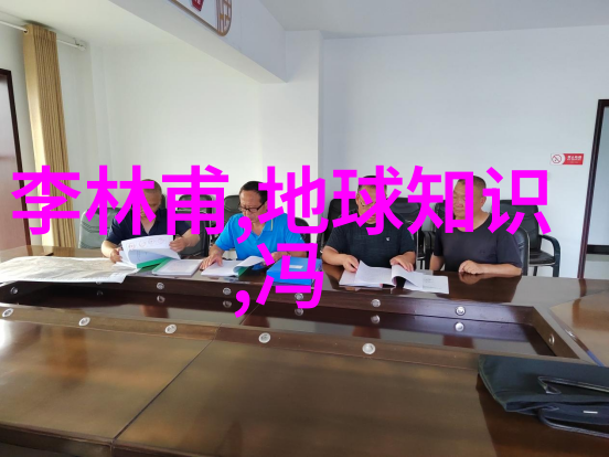 白登之围社会的歌一次就好