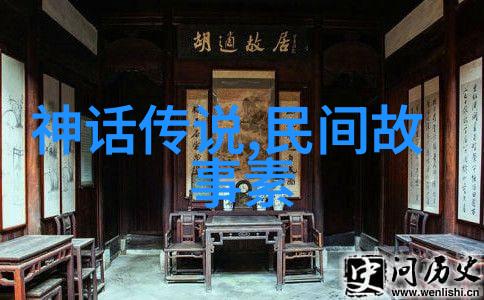农村怪事未解之谜-乡野奇闻录揭秘田间山背的神秘事件