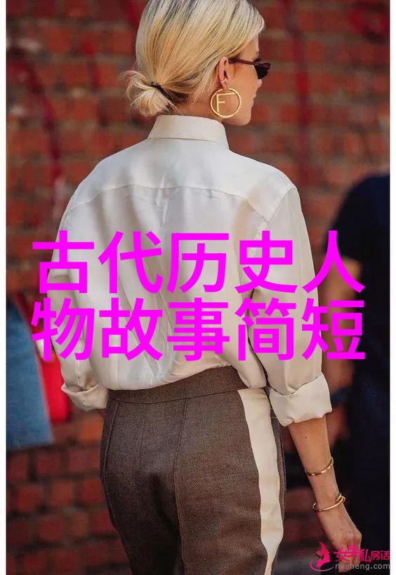 重生之超级肉禽系统逆袭的无限可能