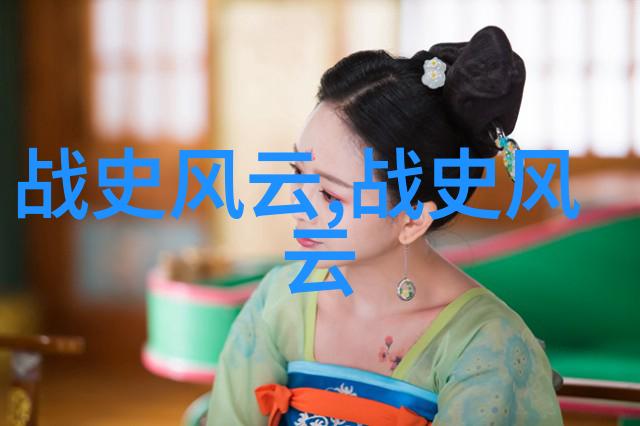 红颜知己与文人墨客一段不为人知的古代名人交情故事