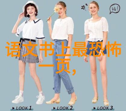 京剧票友刘郁厚像一幅精美的画卷展现着对这门艺术的深刻热爱