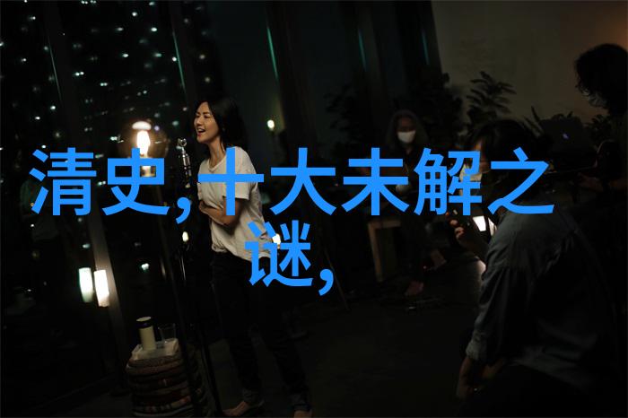 四大神话故事诸神的盛宴