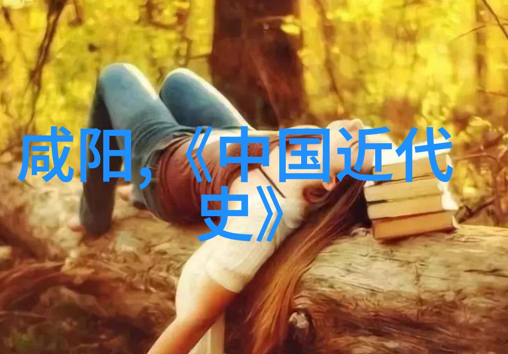 龙的遗产掏出的秘密与挑战