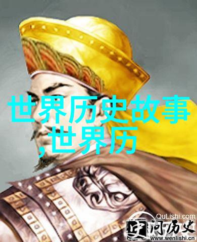 李福胜后四小名旦中的京剧票友相声演员李福胜