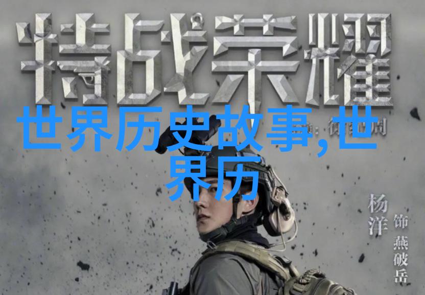 墨西哥毒贩电锯危险的边境黑帮