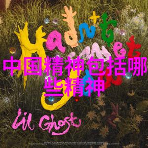 解缙古代著名书法家有哪几位其作品在物品中广泛流传
