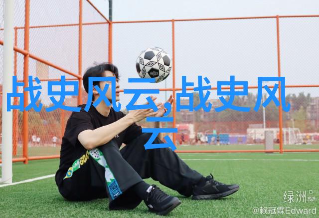 王健林的商业奇迹从小-town-boy到全球CEO