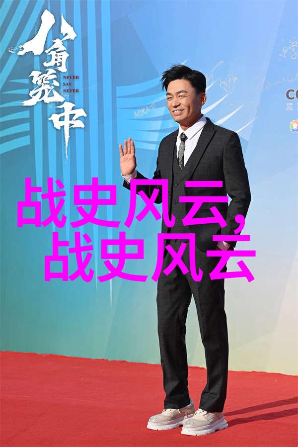在军事论坛上我们不仅要纪念河北邯郸籍烈士吕青玉的英勇牺牲更要致敬他长眠于新乡县烈士陵园中静等亲人之手
