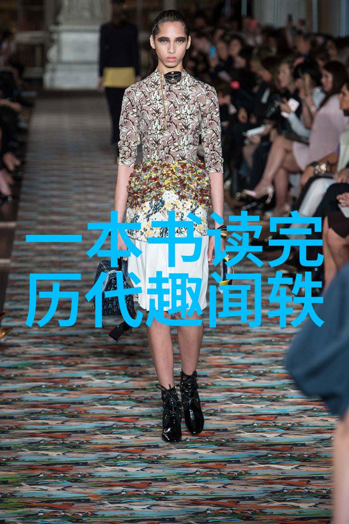 遮天txt全集我是如何成为遮天下的超级无敌的