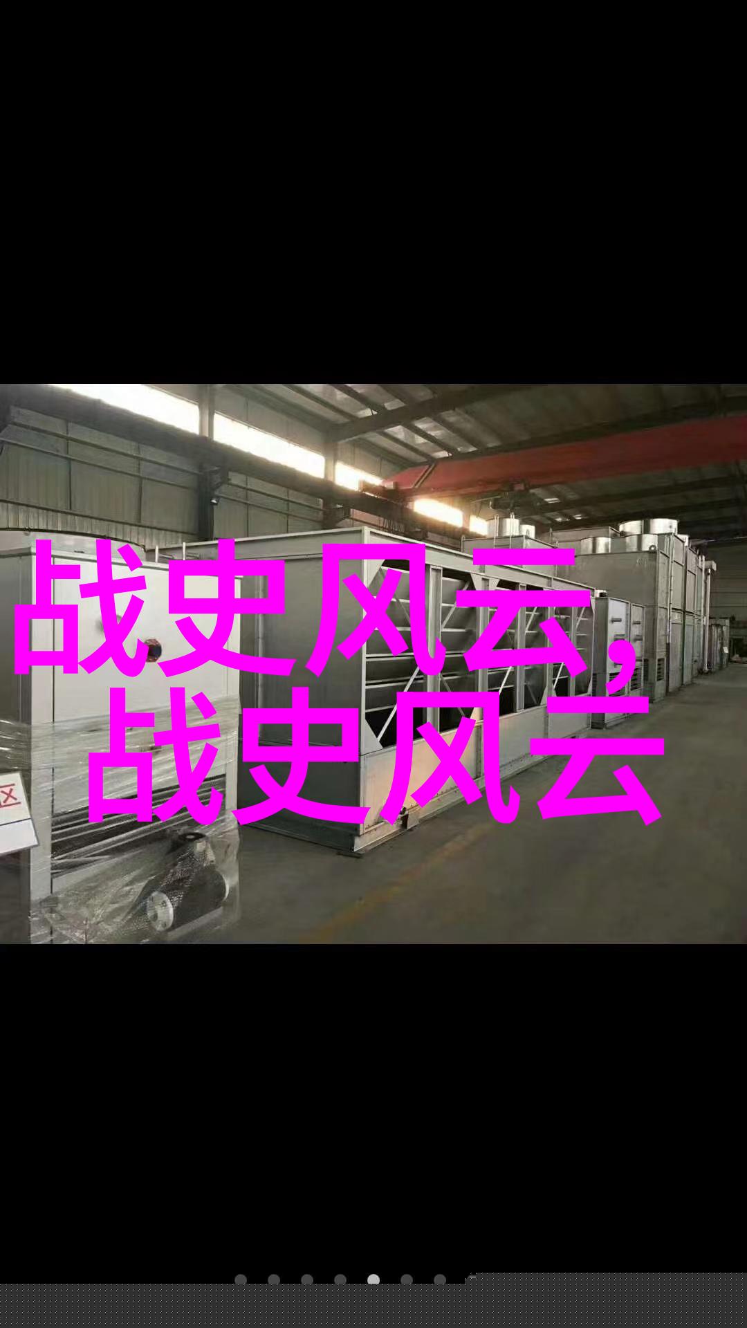 嫡姐倾城青灯下的秘密与光芒