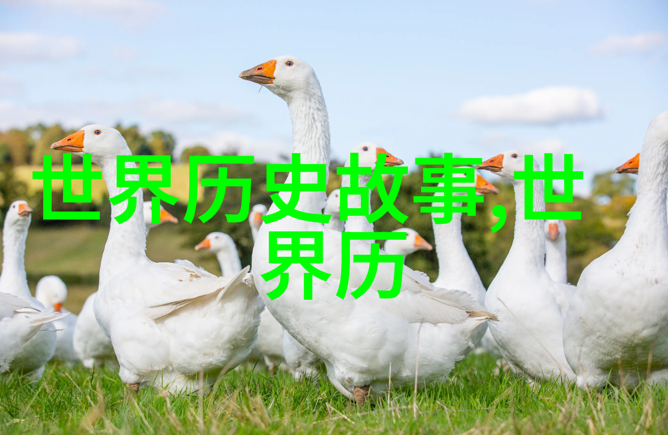 中国现代50个科学家中哪一位能与冈萨洛伊瓜因上相提并论