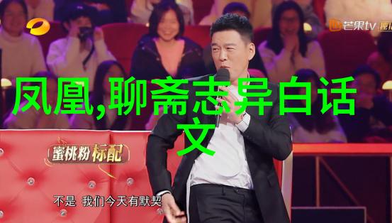 魔术师与鬼王阴阳界的交错点历届中国最惊悚的灵异事件