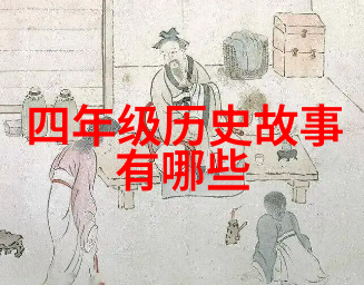 全国学联成立之日犹如林嗣环一般绕于千年不见其终