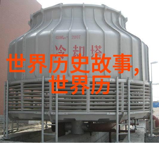 神话故事森林中的小精灵和大树的守护者