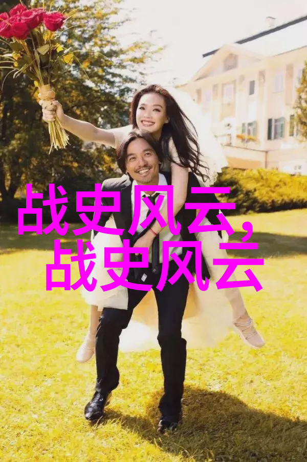 宋朝历史成就文官谭纶与戚继光齐名兵部尚书一职