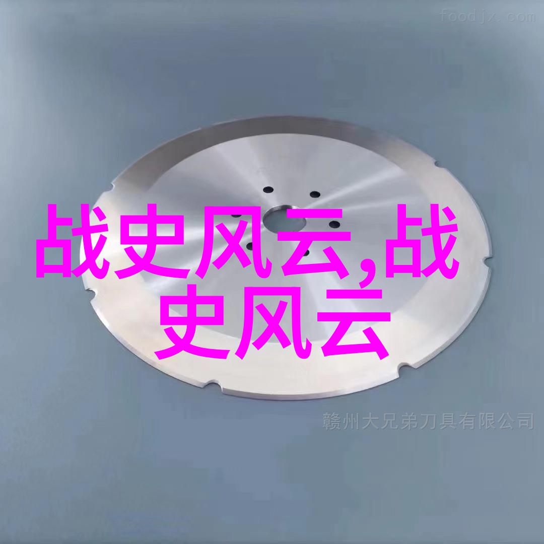 春秋时代10大名将赵嘉公元前424年
