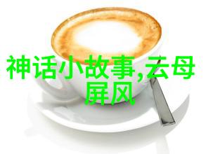 京剧盛宴宋飞鸿与京剧十大经典之旅