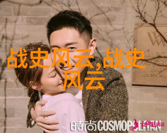 中国科技的栋梁詹天佑与铁道之星的光芒