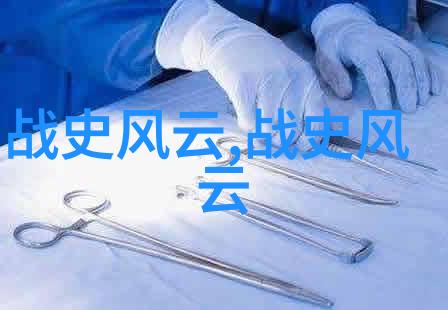 毛泽东的私生活秘密揭开红色首领背后的神秘面纱