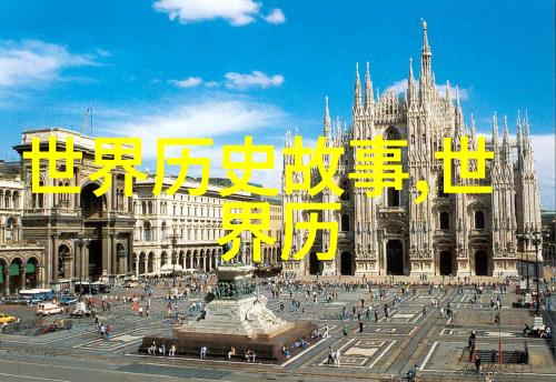 唐朝公务员无后之君帝位空悬