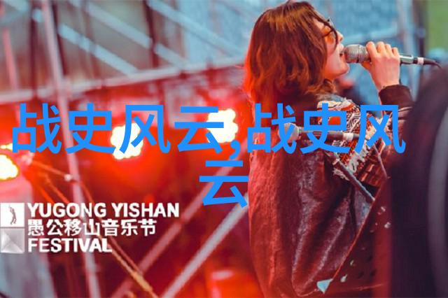 10个细思极恐的冷知识 - 揭秘人类不敢想象的世界10个让人毛骨悚然的事实