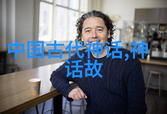 李慰农军事行动中的铁血长城