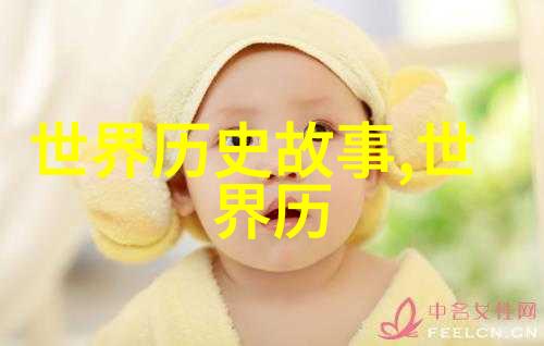 崇祯皇帝勤政为何仍难挽救明朝覆亡的社会局面
