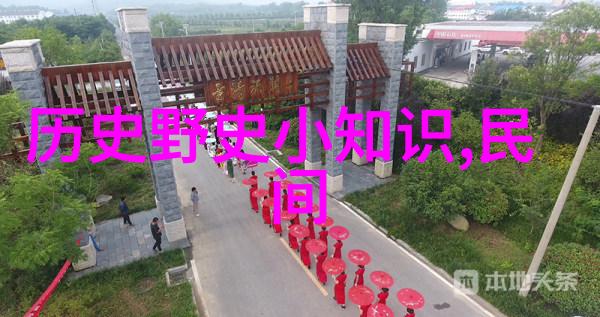 大卫的传奇简短的神话故事