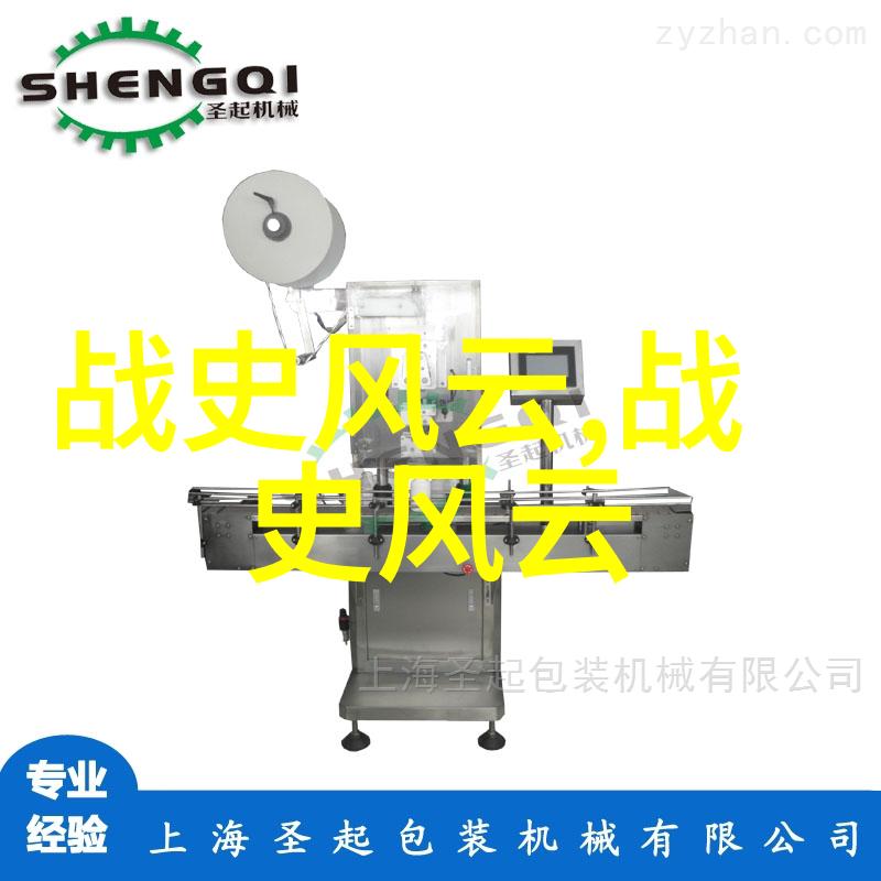 红楼梦中的小伙伴林黛玉的朋友们