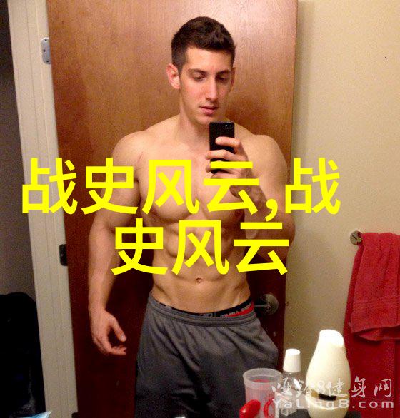 清朝一品二品三品皇帝的审美是不是都有问题他们在自然景观中的妃子为何都显得那么不和谐