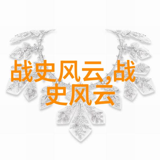 德国钉子户