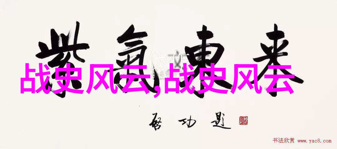 宋朝刘娥问赵匡胤为何传位给弟弟开创了美好年代