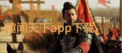 唐朝武则天皇帝简介在唐朝诡事录百科中的社会篇章