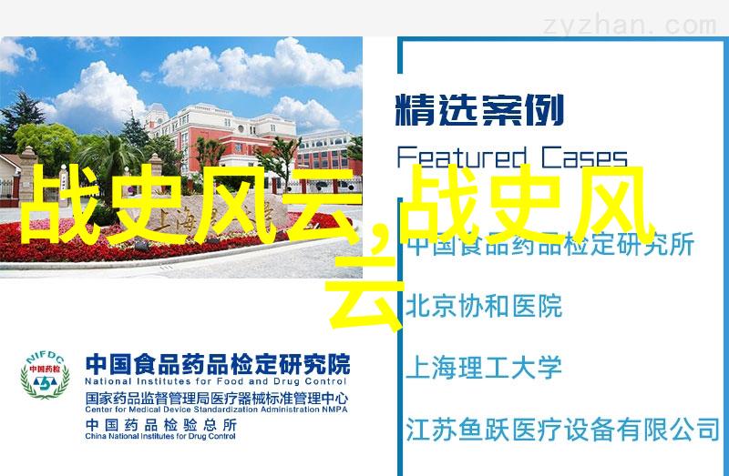 刘月好探究亨廷顿文明划分文化艺术的深度对话