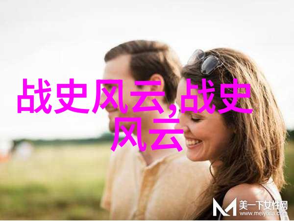 风雨过后梅花独自笑 逆境中坚韧不拔的小故事