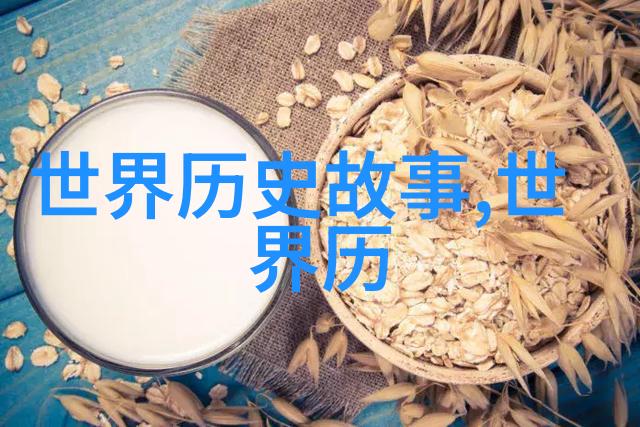 吴红军在社会场景中生动演绎黄梅戏中的龙女形象