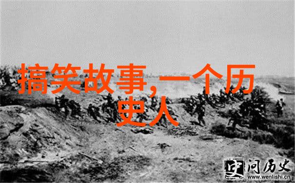 2022年中国男子因误认为自己变成猫被警方带走治安检查