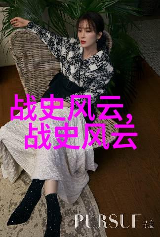 唐朝女诗人柳如是的悲剧爱情与文学成就