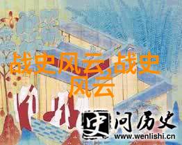 月神石印第安神话故事融入中国神话故事大全集的人物篇章