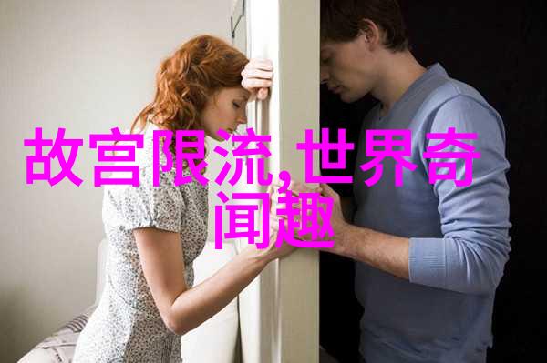 谭健明又是谁科研数据库的精英之选