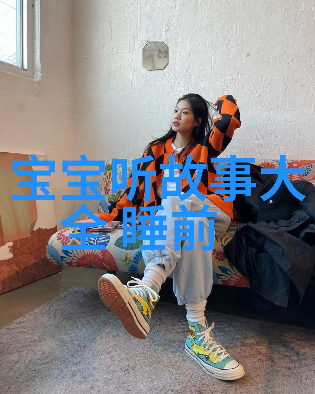 2022年真实搞笑新闻-奇迹狗狗误入超市竟被当成新员工