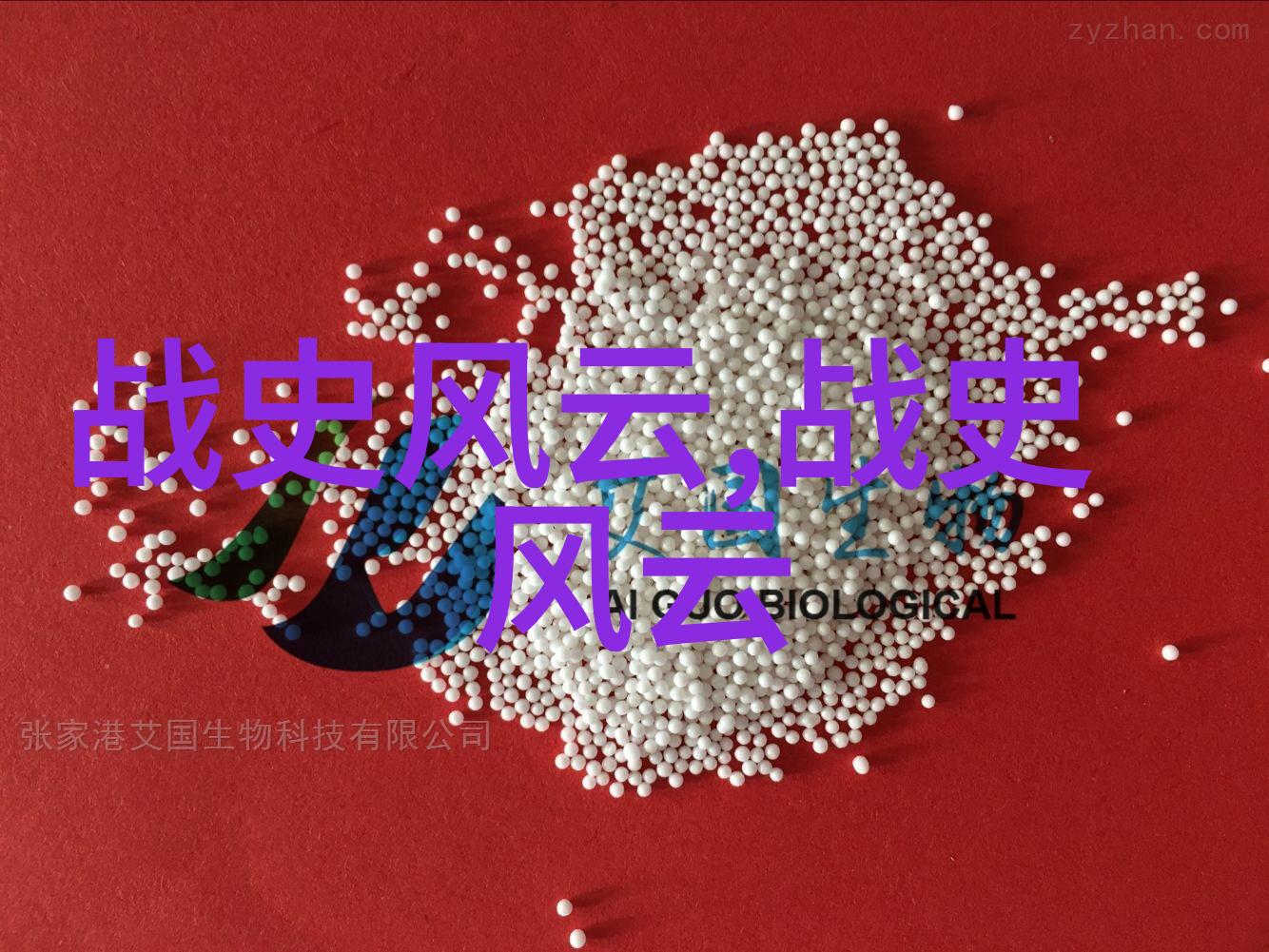乌鸦喝水的故事月神石印第安神话中的角色