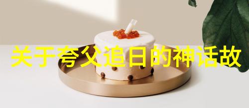 陈克求罗田教育科研网的智慧之光