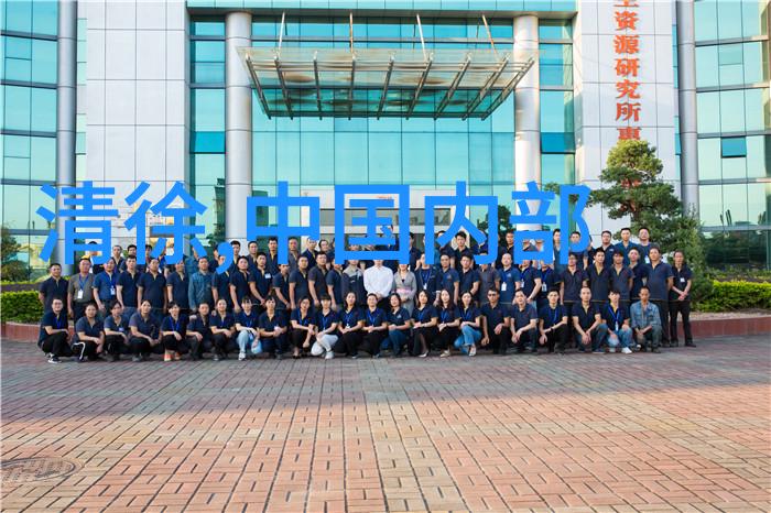 醉琼枝狂上加狂我的酒后疯狂之旅